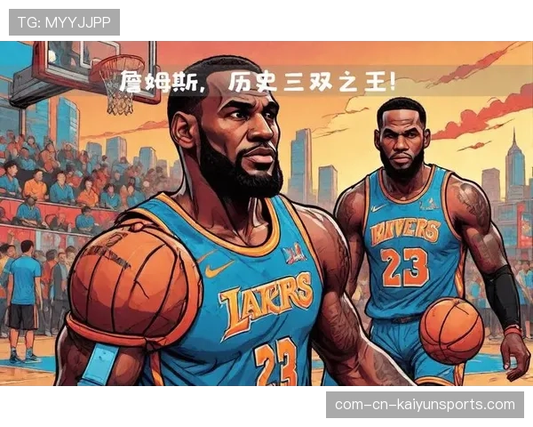 詹姆斯谈及生涯第22季目标 聚焦于帮助年轻球员成长